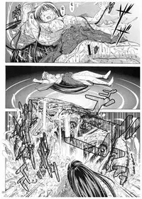 N[Northern Wind]～水辺～