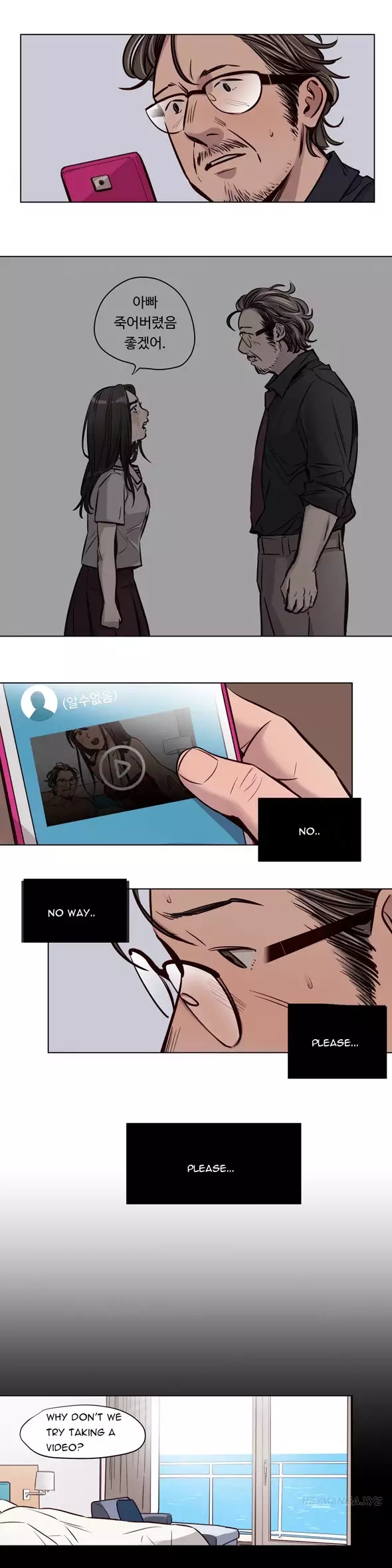 Atonement Camp Ch.1-56