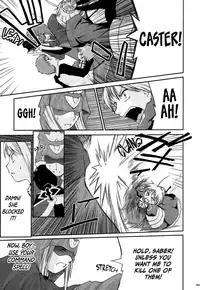 (C68) [Youtoujirushi (Arami Taito)] The desire of the truth (Fate/stay night) [English] [EHCOVE]