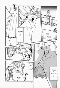 [Suehirogari] K.A.A.R. Haru no Maki | Spring Story [English] [Tonigobe]