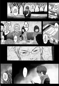 (SC2017 Summer) [Kowareta Radio (Herokey)] Kedamono Sex Friends | Animal Sex Friends (Kemono Friends) [English] {atomicpuppy}