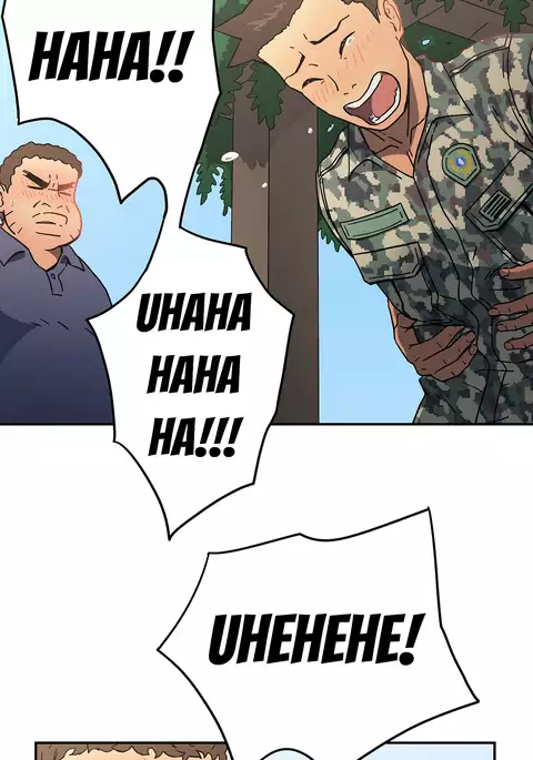 Refrain Love Ch.1-31