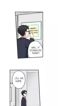 [Namita] Committee Chairman, Didn't You Just Masturbate In the Bathroom? I Can See the Number of Times People Orgasm (Ch.1 - 29)[English](Ongoing)