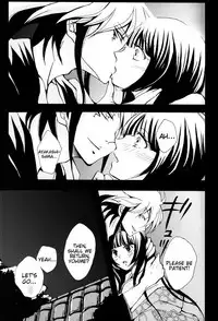 (C77) [Nine Four Air (Tomo)] Mitsugetsu (Nurarihyon no Mago) [English] [EHCove + Hennojin]