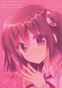 (C89) [Yui Channel (Watagashi Yui)] Ebina-chan to Benkyoukai?! (Himouto! Umaru-chan)