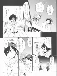 (C80) [Ryuknigthia (Kiduki Erika)] Memories of RO (Ragnarok Online)