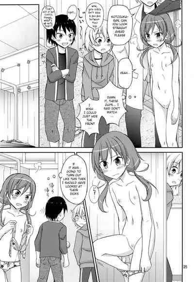 Ore dake Atashi dake Hadaka ni Sareta Shintaikensa