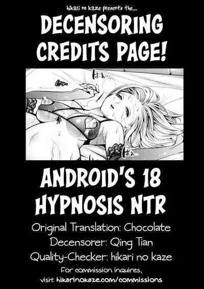 (C84) [Kaientai (Shuten Douji)] 18-gou ga Saimin de NTR-reru Hon | Android 18's Hypnosis NTR (Dragon Ball Z) [English] [Decensored] [Chocolate] [Nakitah] [Colorized]