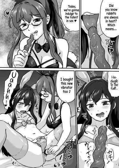 "Hihou" Crossdressing Little Brother gets Pegged by his Older Sister and then... Loses his Virginity With a Female Orgasm