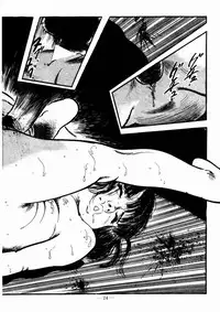 [Sawatari Tatsuya] Lolicon Hunter