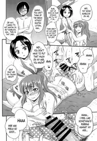 (C86) [Sabusukatchi (Sabusuka)] Ninshiki Sarenai SEX Zanmai na Hibi | Days of Endless Unperceived Sex [English] [Lazarus H]