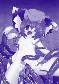 (Reitaisai SP) [Ca-Nako Purin (Various)] Dai Shokushu!! Yakumo Teki Before After (Touhou Project)