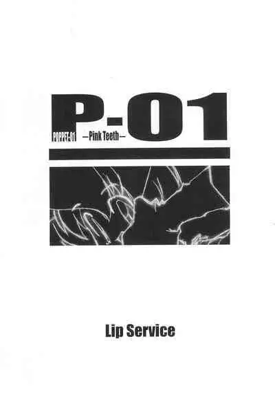 POPPET-1