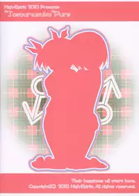 (Shota Scratch 13)[High-Spirit(Aogiri Penta)] Josou Musuko Pure