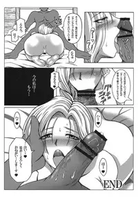 (Suika Musume 6) [Roshiman (Masa Ani)] Tenkuu no Hanayome ni Narenakatta Onna (Dragon Quest V)