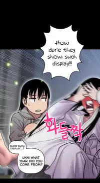 Ghost Love Ch.1-21.5 (English) (YoManga) (Ongoing)