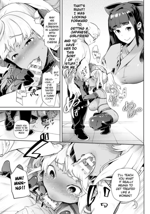 TS Ryuugaku-ki Ch. 1-6