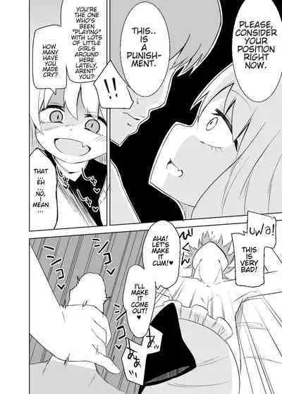 [Wabi Sabi Wasabi (Papo)] Anna-chan no Oshioki Tekoki Asobi | Anna-chan's Punishment Handjob Game [English] [Digital]