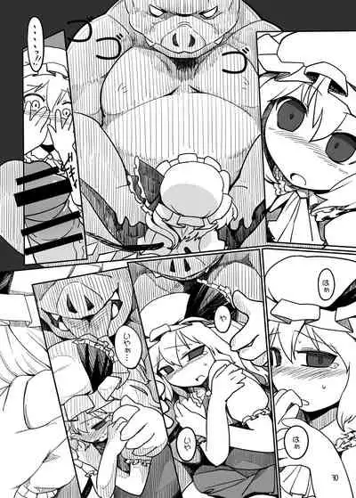 Chotto Ecchi na Flan-chan Kahitsu Shuuseiban