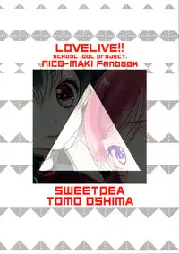 [Sweet Pea (Ooshima Tomo)] NicoMaki Triangle Revenge (Love Live!) [2016-05-29]