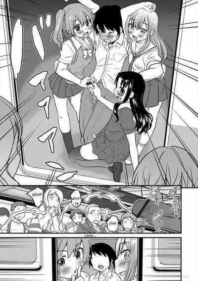 Otokonoko Senyou Sharyou Bromancecar 1&2 | The Carriage Designated for Ladyboys 1&2