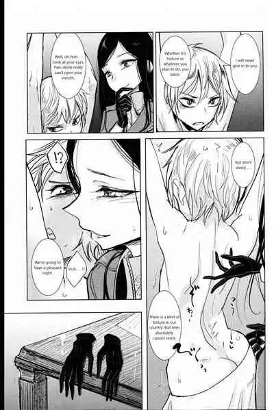 [Dhibi] Senki no Gorakushitsu (Girls forM Vol. 14) [English]