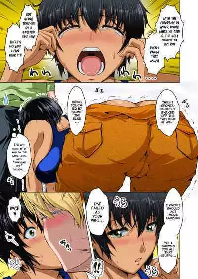 [Tomonaga Kenji] Oyome-san wa Netorerarenai. | My (Manly) Wife is NTR-Proof. (COMIC HOTMILK Koime Vol. 30) [English] [Spicaworks] [Colorized] [Decensored] [Digital]