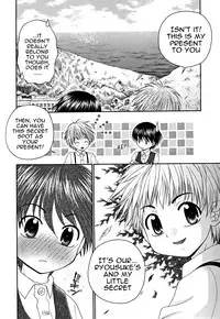 [Yamano Kitsune] Futari Dake no Himitsu | Our Little Secret (Shounen Ai No Bigaku 16 The Bokura no Ensoku) [English] [alparslan]