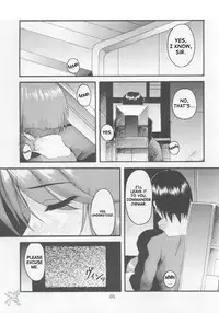 (SC14) [Seventh Door (Nanana Nana)] Sprite (S-cry-ed) [English] [SaHa]