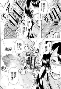 COMIC Anthurium 005 2013-09