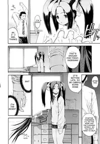 [Yoshu Ohepe] Daisuki Da Yo | I Love You [English] [Ero-Otoko]