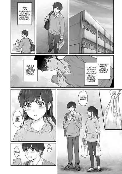 [Yuyama Chika] Sensei to Boku Ch. 1-11.1 [English] [Comfy Pillows Scans]