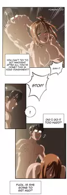 [Husky guy] SStudy Ch.0-32 (English) (YoManga) (Ongoing)