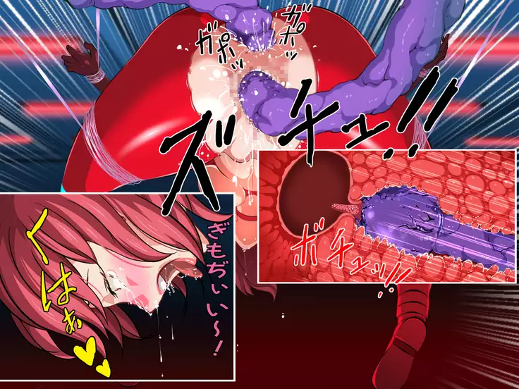 Female Space Detectives Onesty - Hypno-Slaves