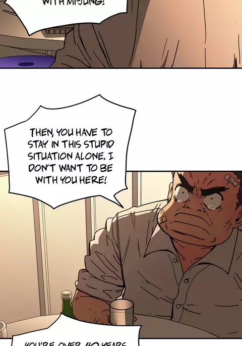 Refrain Love Ch.1-34