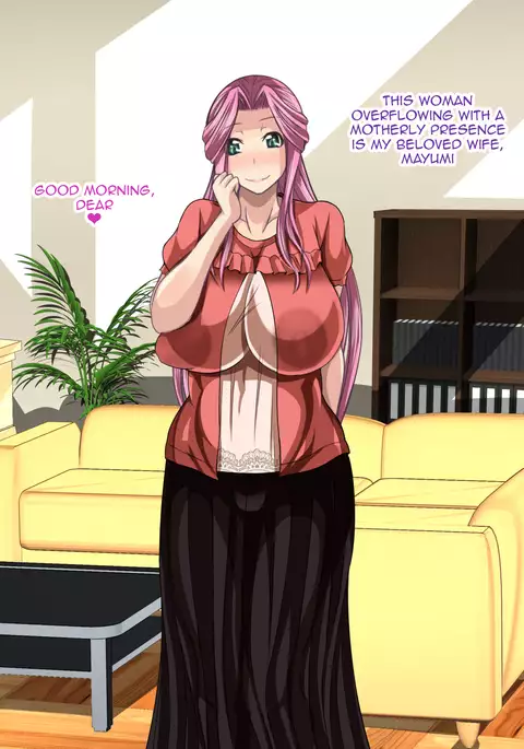 Hypnotized family - The sudden arrival of our new baby AkazaChan