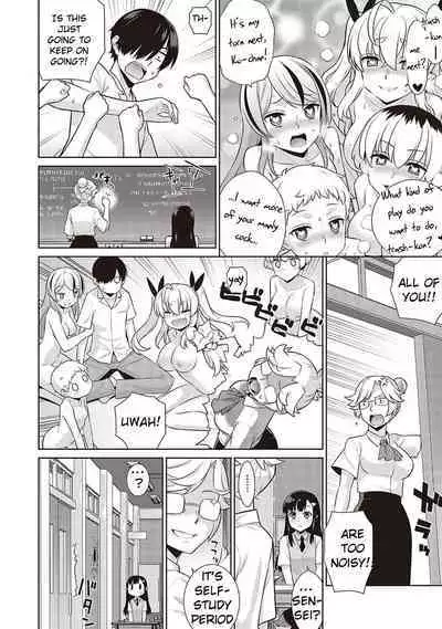 KOAKUMA DAISY | Little Demon Daisy