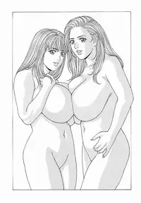 [D-factory (Zouroku)] Cecilia