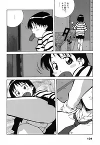 [Amano Youki] Tenshi Yattemasu! -Angelic work-