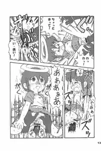 (C70) [Sansuisha (Yonemaru)] Yonemaru Archive 2 ~Kitto Mata Aeru yo~ (Various)