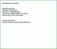 COMIC XO Zetsu! Vol. 28 [Digital]