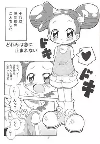 (C67) [Kisha- (Yoshiwo)] Magical Stage Z (Ojamajo Doremi)