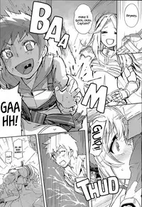 (C93) [Tamarun (Tamarun)] Andira La La Land (Granblue Fantasy) [English] =White Symphony=