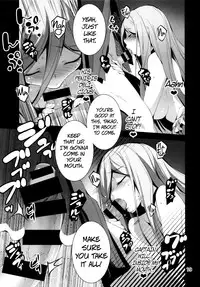 (C85) [Kikurage-ya (Kikurage)] Takao Plug In! (Arpeggio of Blue Steel) [English] [EHCOVE & YQII]