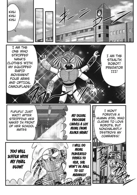 Sailor Fuku ni Chiren Robo Yokubou Kairo | Sailor uniform girl and the perverted robot Ch. 4