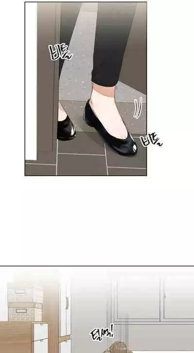 [Goshoo] SSweet Dream Ch.00-05甜蜜的梦~梦中甜蜜的陷阱~Ch.00-05[Chinese] [橄榄汉化组]