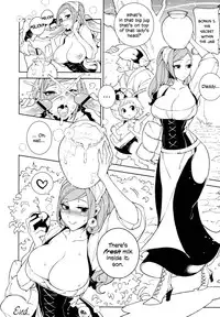 (C85) [Service Heaven (Hirame, Turtle.Fish.Paint)] Dragon Cream!! (Dragon's Crown) [English] [secondhandscans]