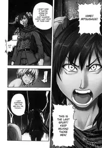 [Shiwasu no Okina] Shining Musume. 6. Rainbow Six [English] [desudesu]