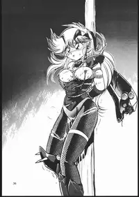 [Studio Z-Agnam (Various)] Douga Komusume 4 (Various)