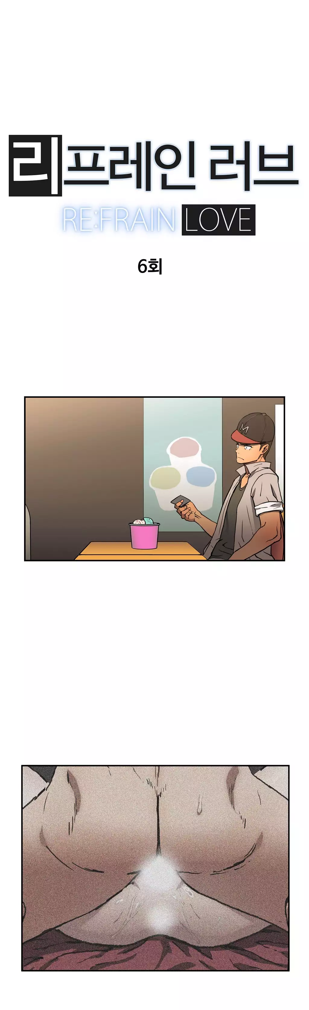 Refrain Love Ch.1-14